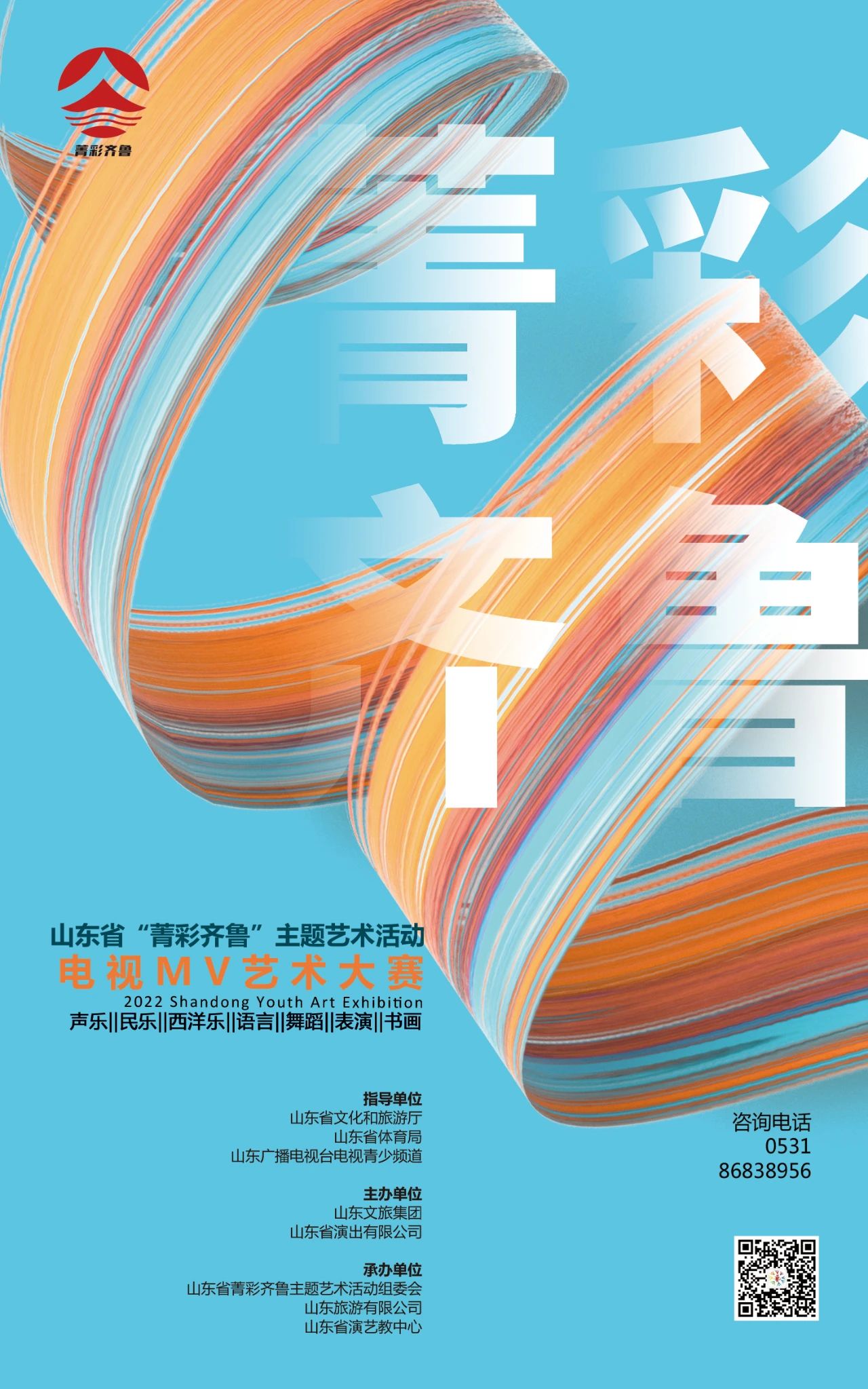 1702622829733877.jpg 1702622829733877.jpg