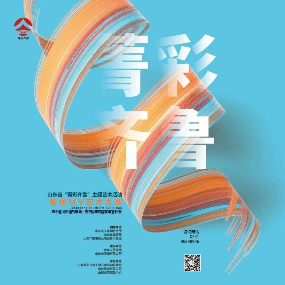 1702865500241972.jpg 1702865500241972.jpg