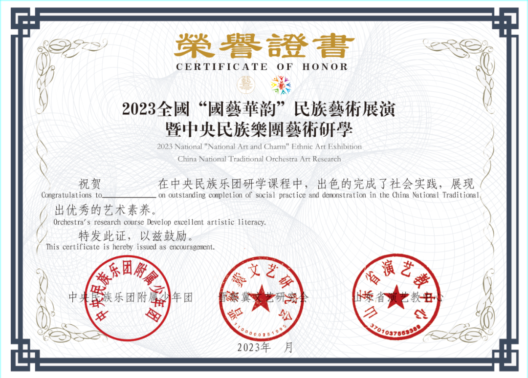 1702886887453158.png 1702886887453158.png