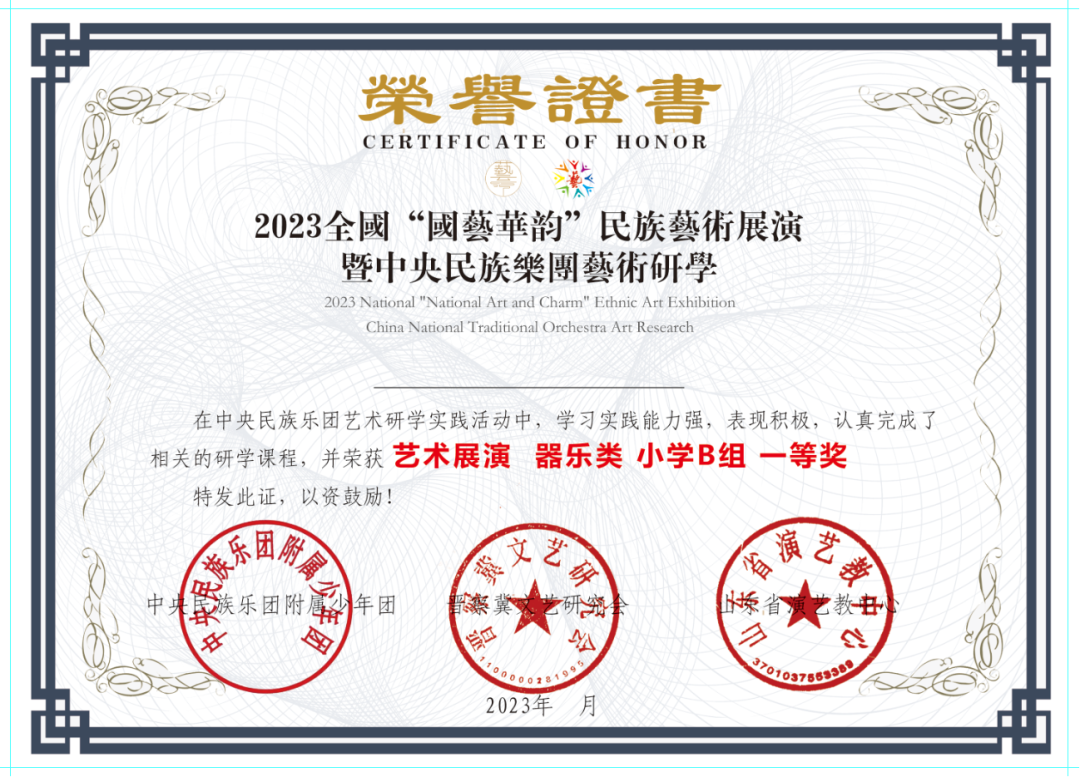 1702886897234052.png 1702886897234052.png