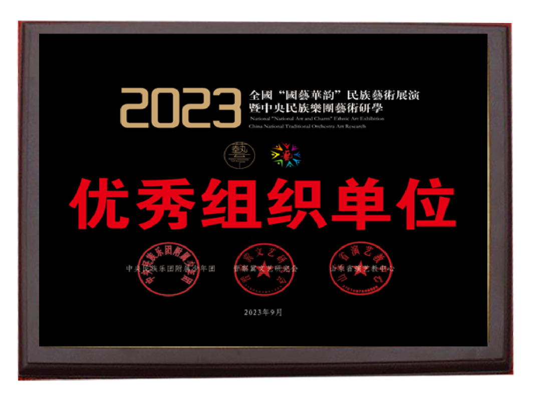 1702886907914124.png 1702886907914124.png