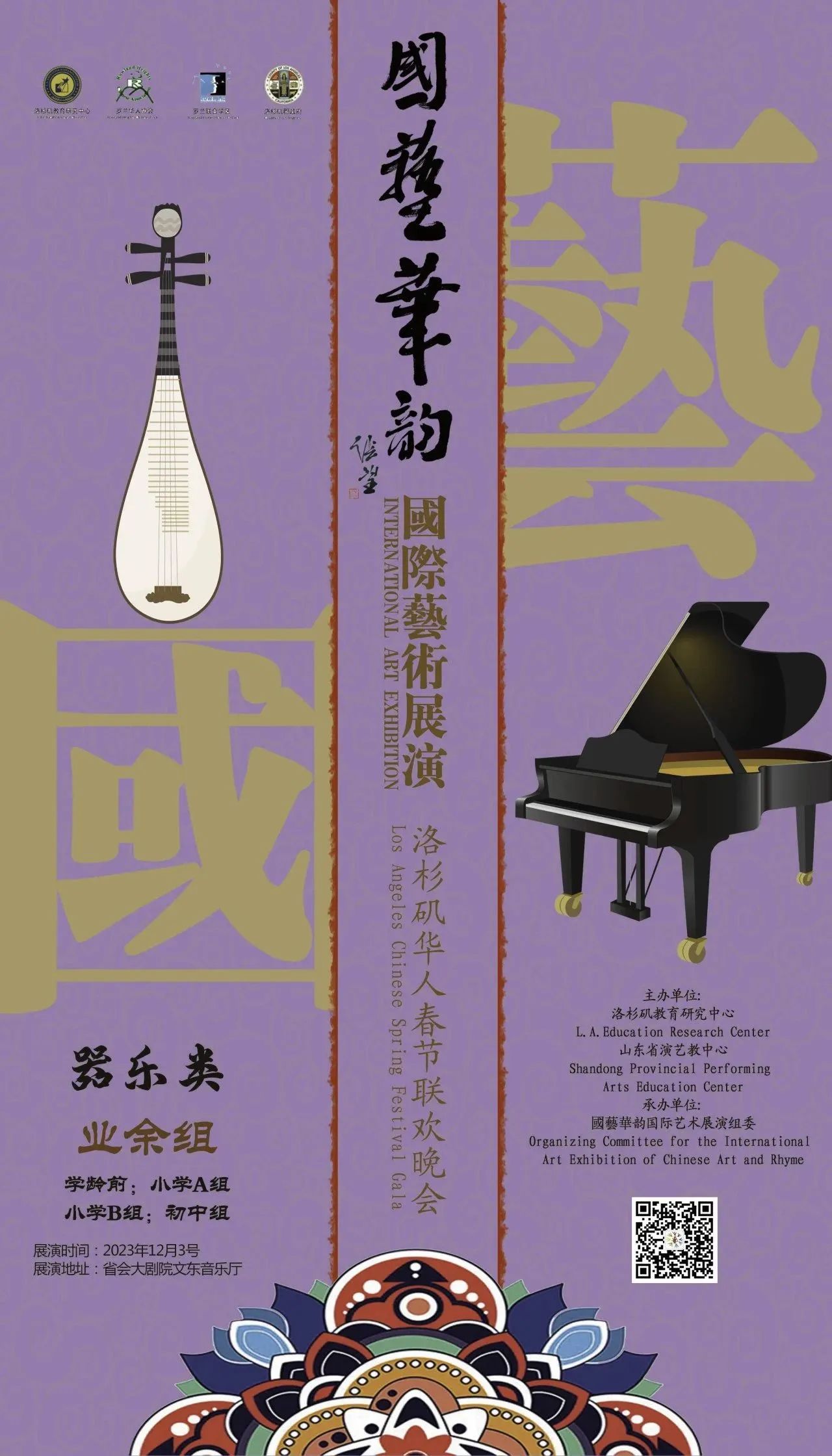 1702969237338788.jpg 1702969237338788.jpg