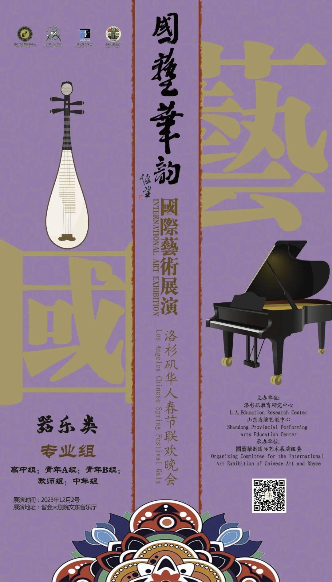 1702969245762147.jpg 1702969245762147.jpg