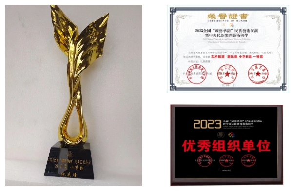 1702969424878084.png 5.png