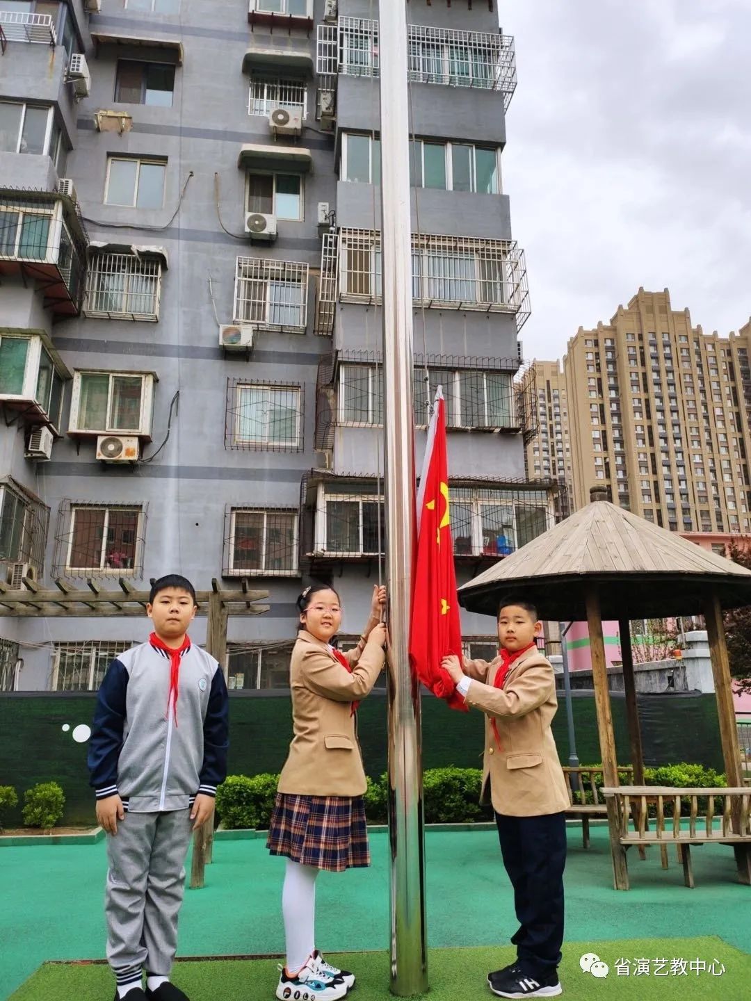 1703038392898718.jpg 1703038392898718.jpg