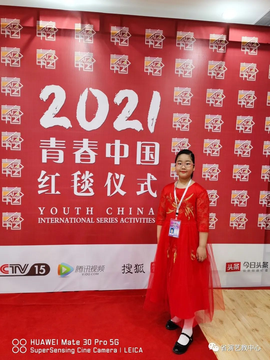 1703038442772356.jpg 1703038442772356.jpg