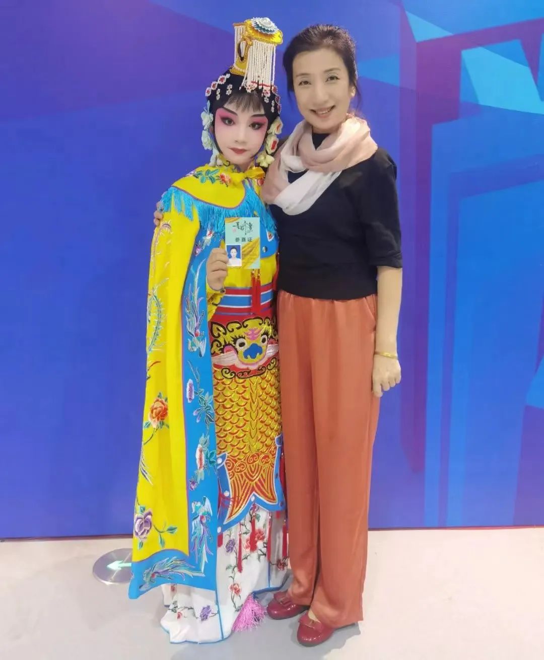 1703041916397152.jpg 1703041916397152.jpg