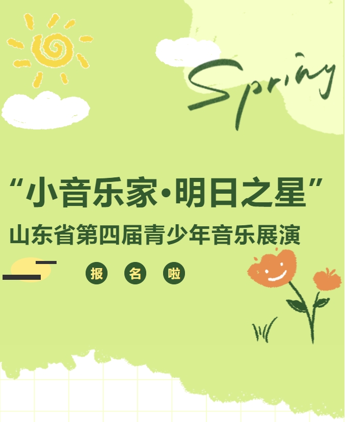 1703209921193889.png 1703209921193889.png